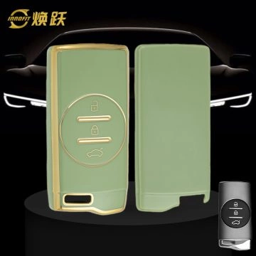 CRD1T1-Green-Gold Plating- Car Key Cover For Chery