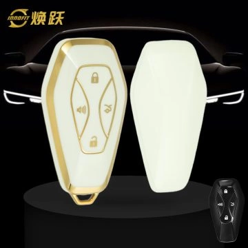 BIE1T1-White-Gold Plating- Car Key Cover For BAIC