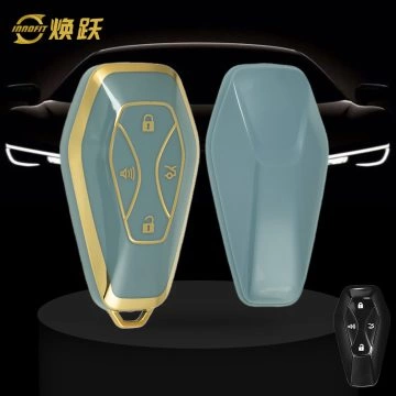 BIE1T1-Granny Grey-Gold Plating- Car Key Cover For BAIC