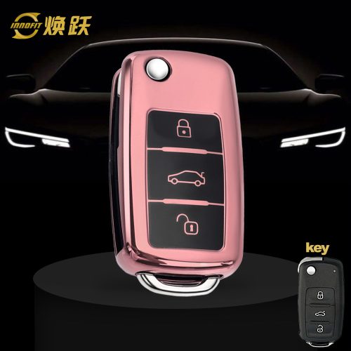 VOB1T1-Black Glue Style-Rose Gold Plating- Car Key Cover For Volkswagen