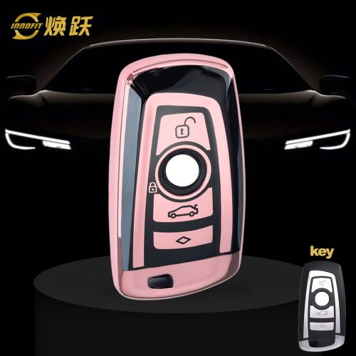 BMC1T1-Black Glue Style-Rose Gold Plating- Car Key Cover For BMW