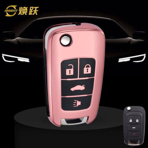 CED2T1-Black Glue Style-Rose Gold Plating- Car Key Cover For Chevrolet