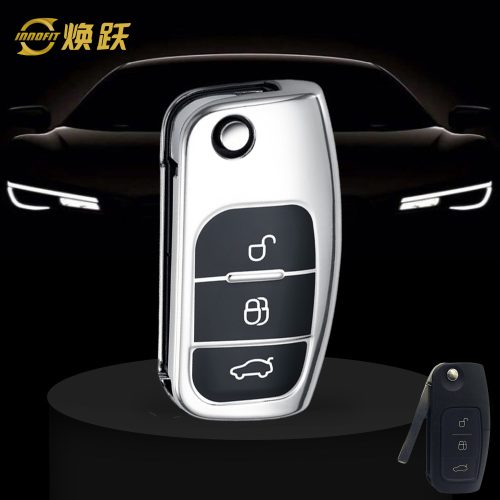 FOE1T1-Black Glue Style-Silver Plating- Car Key Cover For Ford