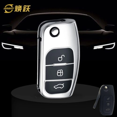 FOE1T1-Black Glue Style-Silver Plating- Car Key Cover For Ford