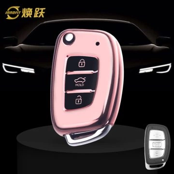 HYD1T1-Black Glue Style-Rose Gold Plating- Car Key Cover For Hyundai