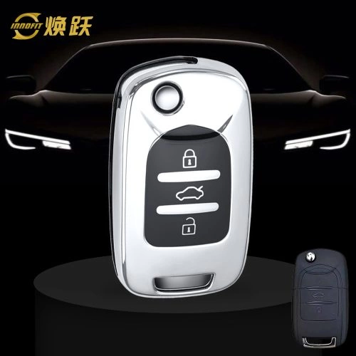 WUA1T1-Black Glue Style-Silver Plating- Car Key Cover For Wuling