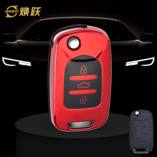 WUA1T1-Black Glue Style-Red Plating- Car Key Cover For Wuling