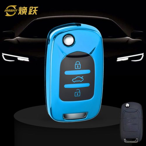 WUA1T1-Black Glue Style-Blue Plating- Car Key Cover For Wuling