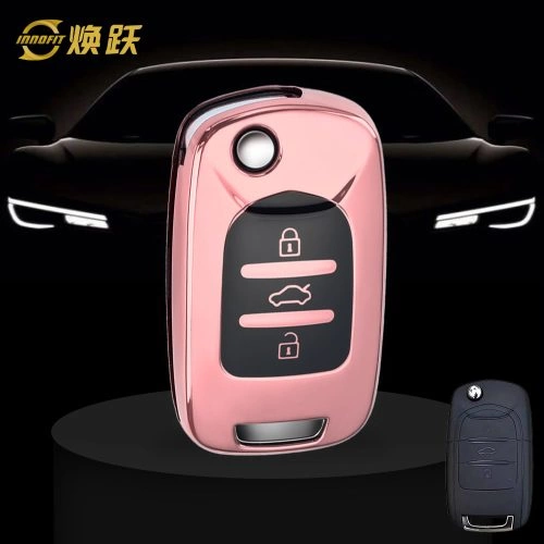 WUA1T1-Black Glue Style-Rose Gold Plating- Car Key Cover For Wuling