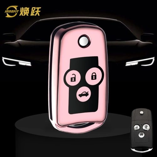 HOE1T1-Black Glue Style-Rose Gold Plating- Car Key Cover For Honda