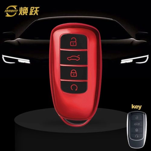 CRC1T1-Black Glue Style-Red Plating- Car Key Cover For Chery