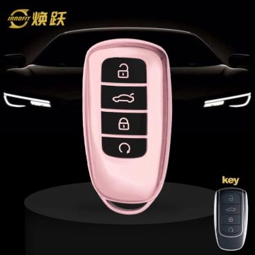 CRC1T1-Black Glue Style-Rose Gold Plating- Car Key Cover For Chery