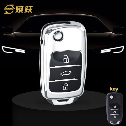 CHB1T1-Black Glue Style-Silver Plating- Car Key Cover For CHANGAN