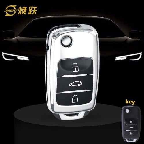 CHB1T1-Black Glue Style-Silver Plating- Car Key Cover For CHANGAN