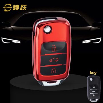 CHB1T1-Black Glue Style-Red Plating- Car Key Cover For CHANGAN