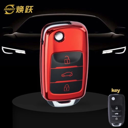 CHB1T1-Black Glue Style-Red Plating- Car Key Cover For CHANGAN