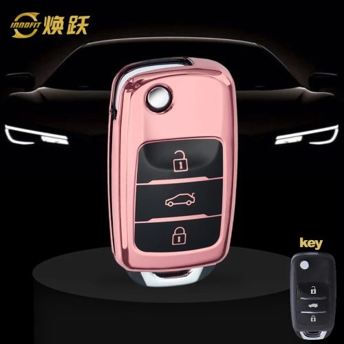CHB1T1-Black Glue Style-Rose Gold Plating- Car Key Cover For CHANGAN