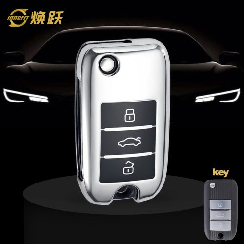 ROC1T1-Black Glue Style-Silver Plating- Car Key Cover For Roewe Morris Garages