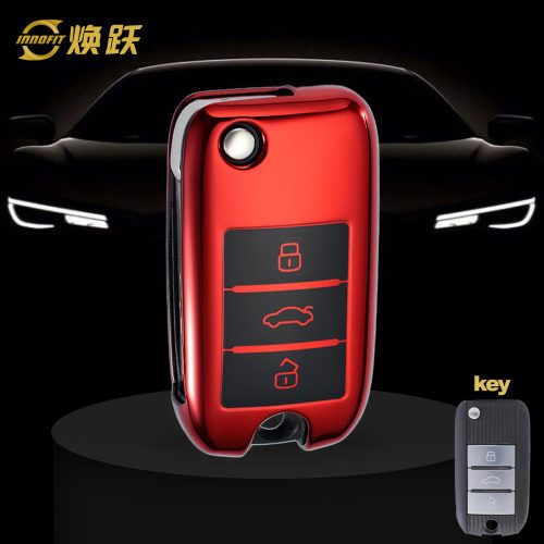 ROC1T1-Black Glue Style-Red Plating- Car Key Cover For Roewe Morris Garages