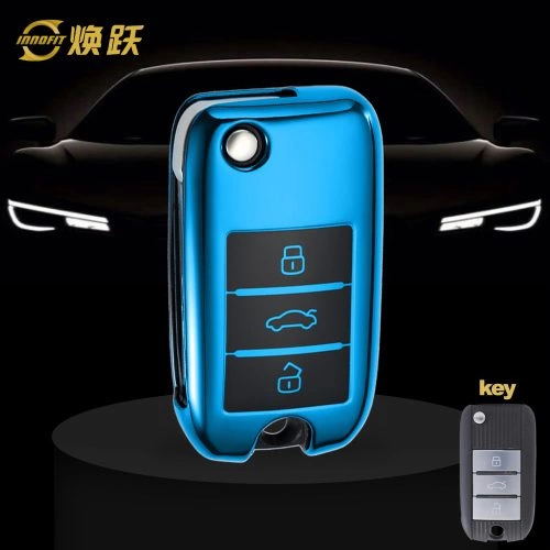 ROC1T1-Black Glue Style-Blue Plating- Car Key Cover For Roewe Morris Garages