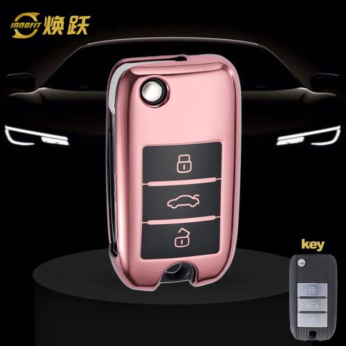 ROC1T1-Black Glue Style-Rose Gold Plating- Car Key Cover For Roewe Morris Garages
