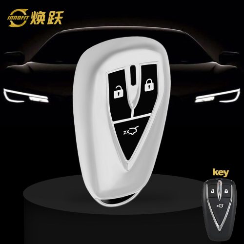 CHC1T1-Black Glue Style-Silver Plating- Car Key Cover For CHANGAN