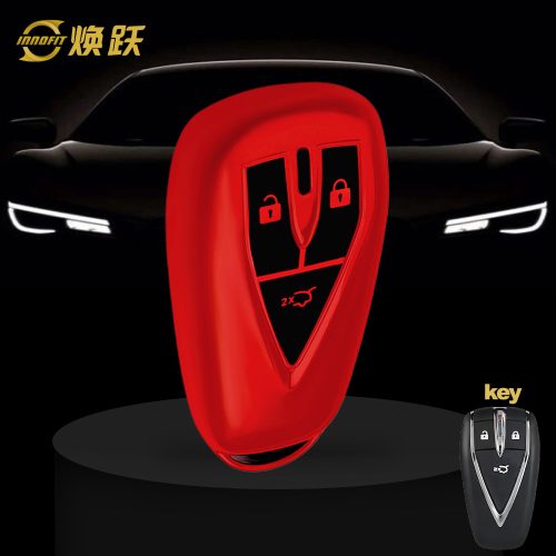 CHC1T1-Black Glue Style-Red Plating- Car Key Cover For CHANGAN