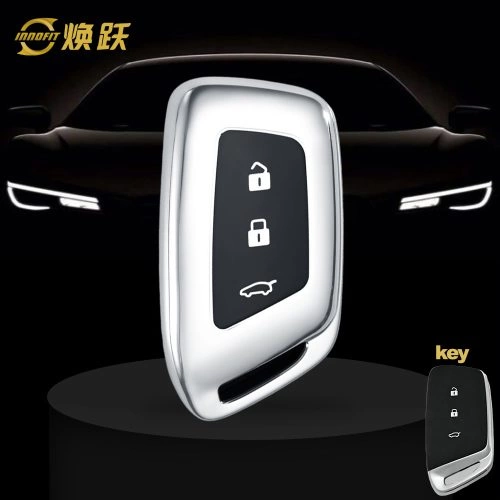 BAC1T1-Black Glue Style-Silver Plating- Car Key Cover For BAOJUN
