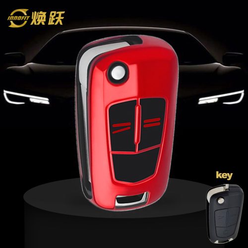 OLA1T1-Black Glue Style-Red Plating- Car Key Cover For Opel