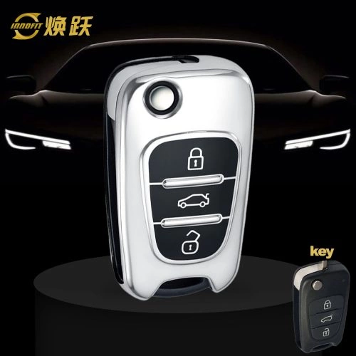 HYG2T1-Black Glue Style-Silver Plating- Car Key Cover For Hyundai