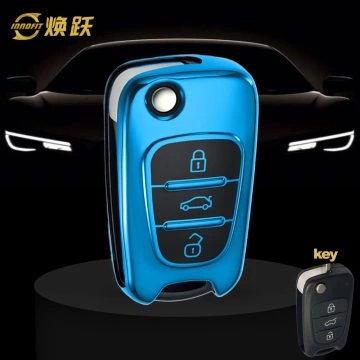 HYG2T1-Black Glue Style-Blue Plating- Car Key Cover For Hyundai