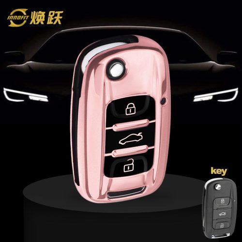 WUB1T1-Black Glue Style-Rose Gold Plating- Car Key Cover For Wuling