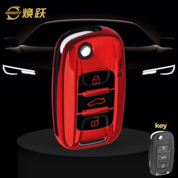WUB1T1-Black Glue Style-Red Plating- Car Key Cover For Wuling