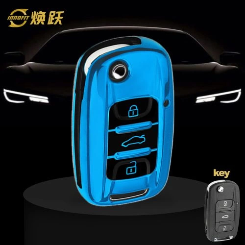 WUB1T1-Black Glue Style-Blue Plating- Car Key Cover For Wuling