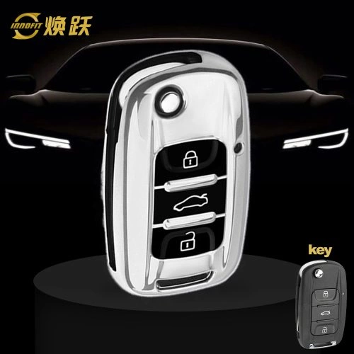 WUB1T1-Black Glue Style-Silver Plating- Car Key Cover For Wuling