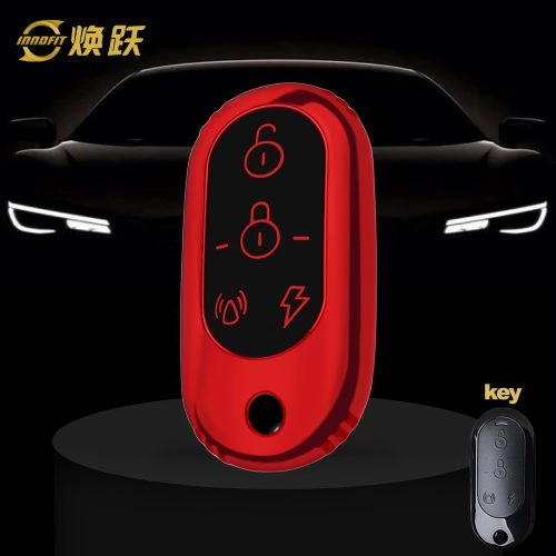 YDB1T1-Black Glue Style-Red Plating- Car Key Cover For Yadea