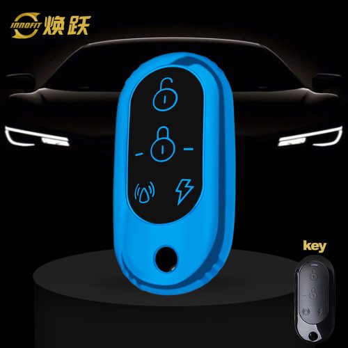 YDB1T1-Black Glue Style-Blue Plating- Car Key Cover For Yadea