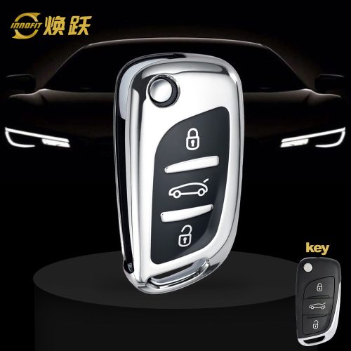 PUA1T1-Black Glue Style-Silver Plating- Car Key Cover For Peugeot