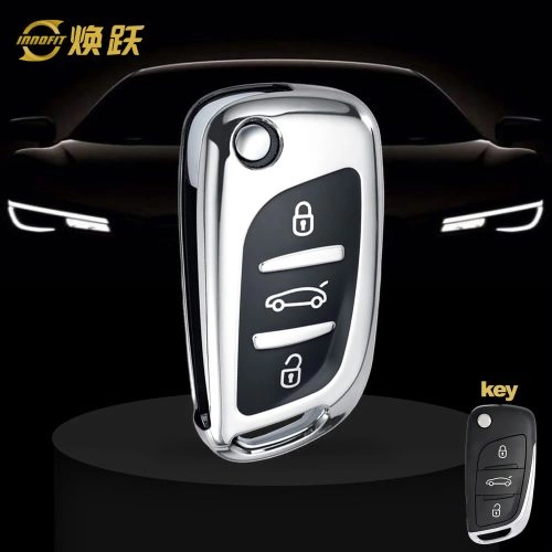 PUA1T1-Black Glue Style-Silver Plating- Car Key Cover For Peugeot