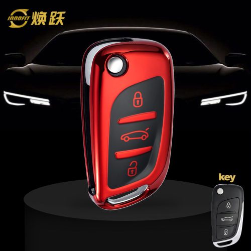 PUA1T1-Black Glue Style-Red Plating- Car Key Cover For Peugeot