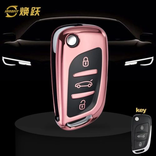 PUA1T1-Black Glue Style-Rose Gold Plating- Car Key Cover For Peugeot
