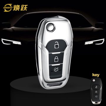 FOA1T1-Black Glue Style-Silver Plating- Car Key Cover For Ford