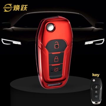 FOA1T1-Black Glue Style-Red Plating- Car Key Cover For Ford
