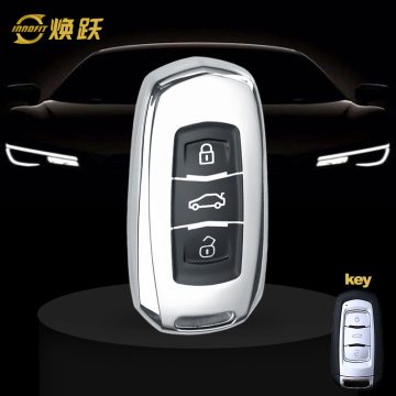 GEA1T1-Black Glue Style-Silver Plating- Car Key Cover For Geely Auto