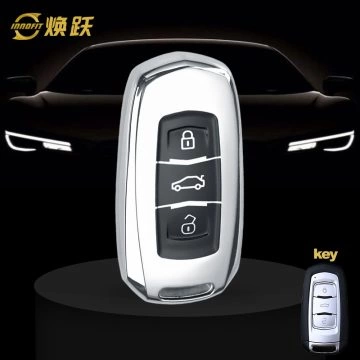 GEA1T1-Black Glue Style-Silver Plating- Car Key Cover For Geely Auto