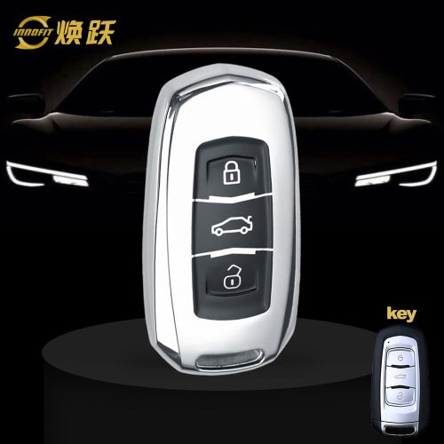 GEA1T1-Black Glue Style-Silver Plating- Car Key Cover For Geely Auto