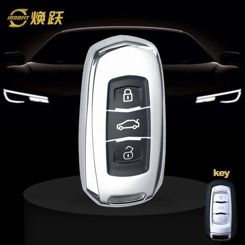 GEA1T1-Black Glue Style-Silver Plating- Car Key Cover For Geely Auto