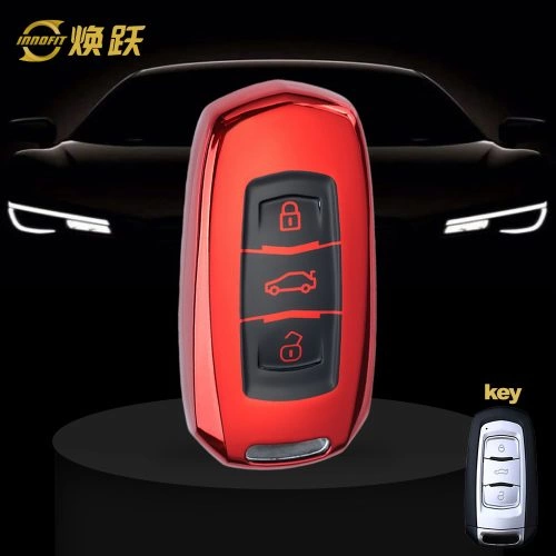 GEA1T1-Black Glue Style-Red Plating- Car Key Cover For Geely Auto