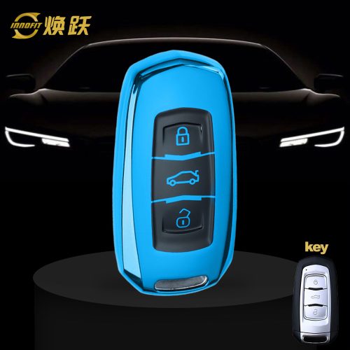 GEA1T1-Black Glue Style-Blue Plating- Car Key Cover For Geely Auto