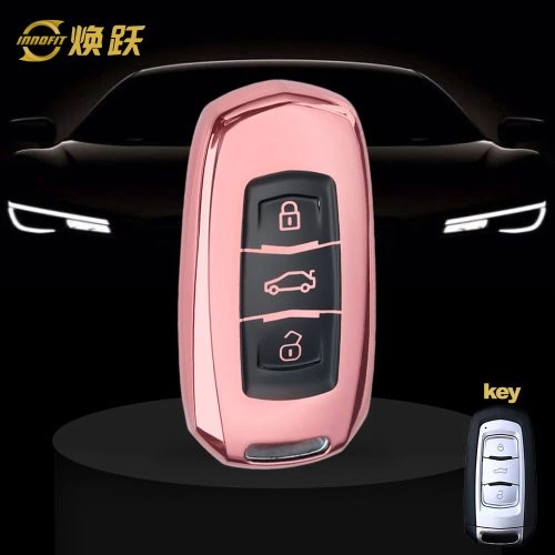 GEA1T1-Black Glue Style-Rose Gold Plating- Car Key Cover For Geely Auto